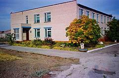Муниципальное  дошкольное образовательное учреждение  «Детский сад с. Лох Новобурасского района   Саратовской области»